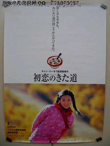 奥本大学蒙哥马利分校 Diploma in Electronic Engineering